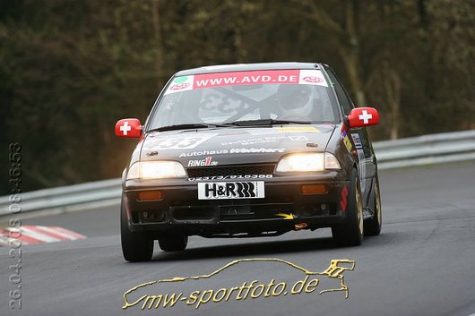 20080426vln0113.jpg